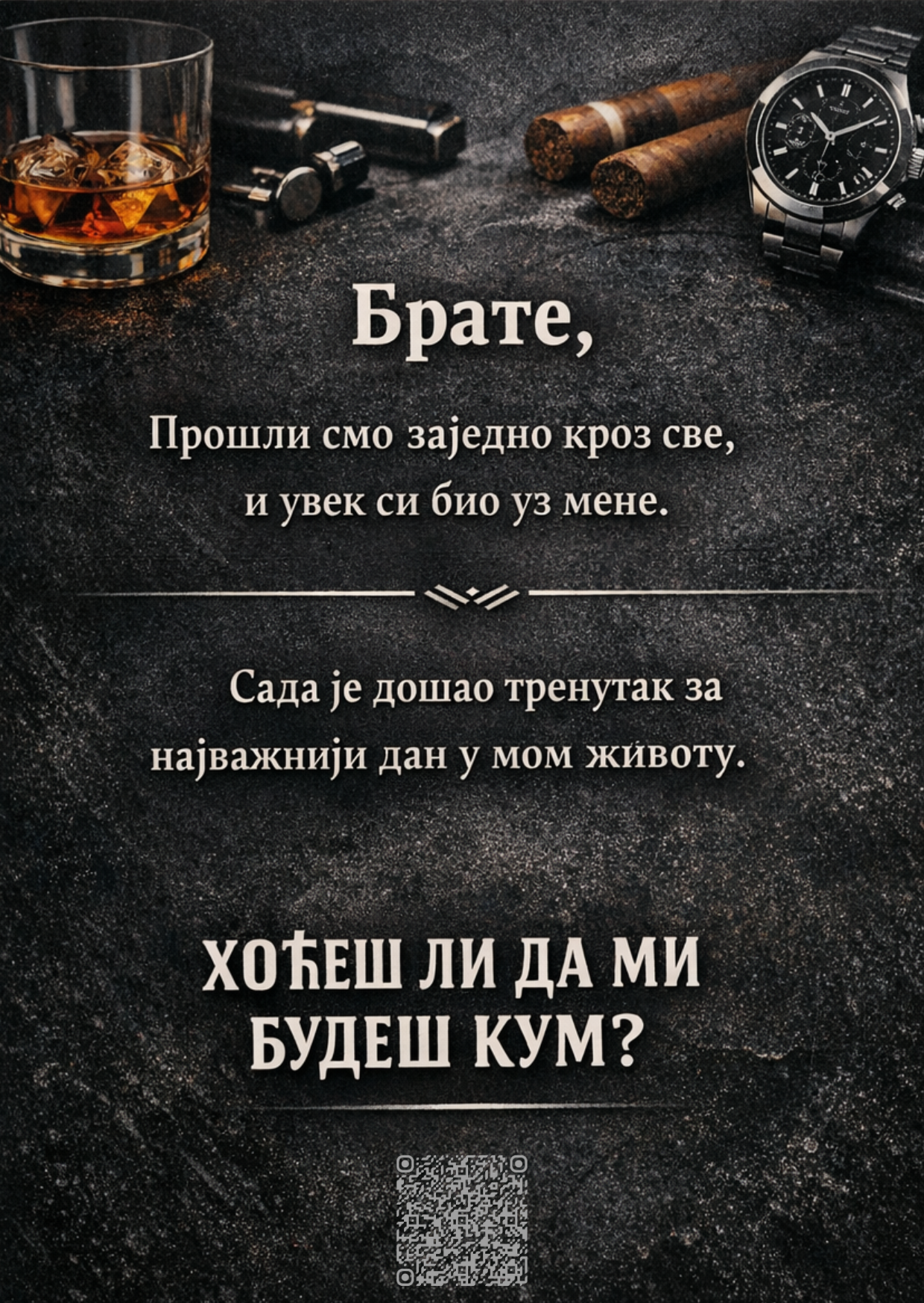 ELARIS